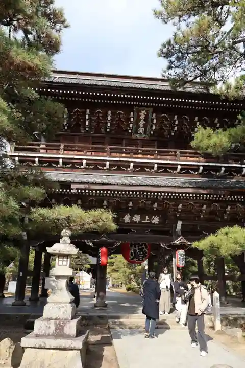智恩寺(京都府)