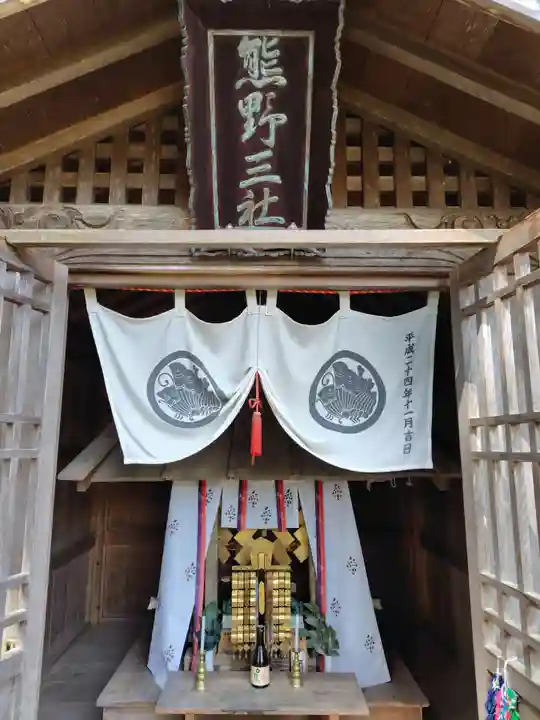 定義神社(宮城県)