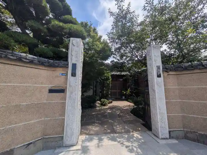 津梁院(東京都)