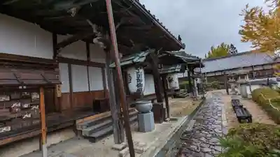 三鈷寺(京都府)
