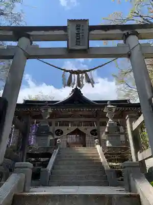 石都々古和気神社(福島県)
