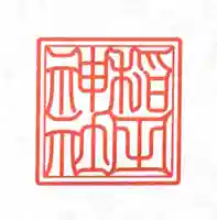 蚊里田八幡宮(長野県)