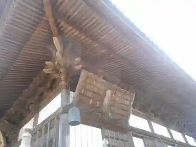 龍本寺のその他建物