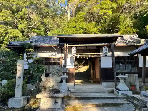 松尾寺(大阪府)