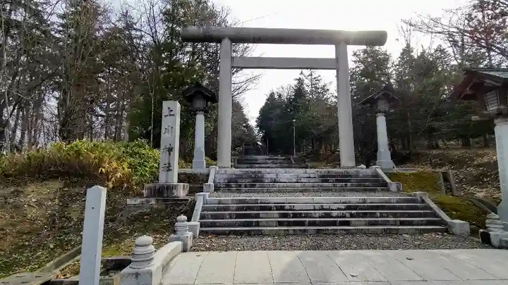 上川神社の鳥居