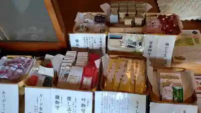 富丘八幡神社(香川県)