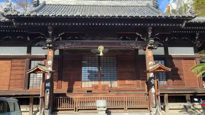 義安寺(愛媛県)