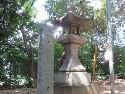 今宮神社(広島県)