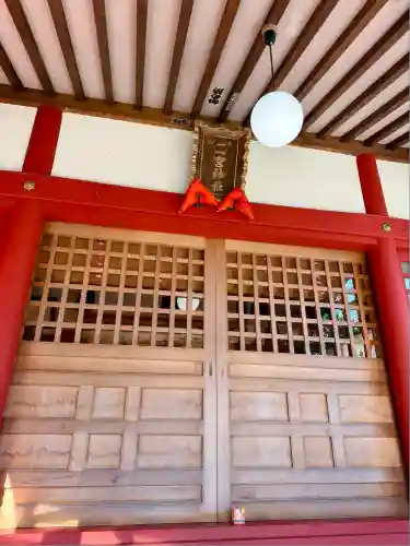 二宮神社(神奈川県)