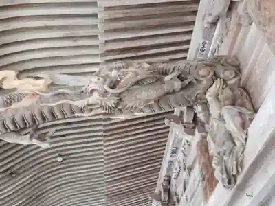 宝積山光前寺(長野県)