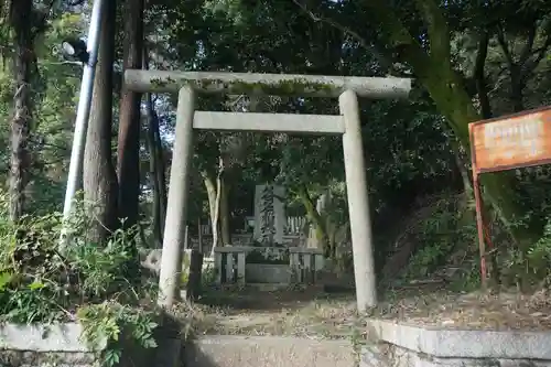 京都霊山護國神社の末社