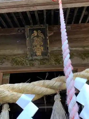 涼ケ岡八幡神社のその他建物