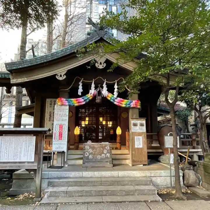 稲荷鬼王神社(東京都)