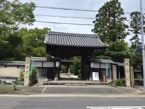 伊勢の国 四天王寺の山門