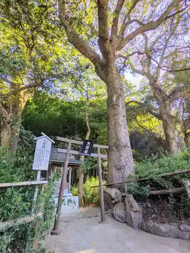 石鎚神社 口之宮 本社(愛媛県)