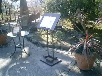 浄妙寺のその他建物