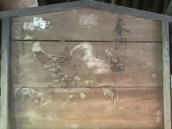 観福寺(愛知県)