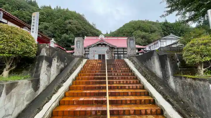 峰向山 雲徳寺(山形県)