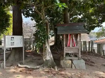 岐尼神社の{uncategorized: "未分類", other: "その他", undefined: "問題あり", building: "その他建物", grave: "お墓", sacred_gate: "鳥居", guardian: "狛犬", statue: "像", buddha: "仏像", history: "歴史", nature: "自然", garden: "庭園", animal: "動物", pagoda: "塔", temizu: "手水舎", mountain_gate: "山門・神門", sanctuary: "本殿・本堂", subordinate: "末社・摂社", art: "芸術", scenery: "景色", jizo: "地蔵", ema: "絵馬", goshuin: "御朱印", omikuji: "おみくじ", items: "授与品その他", amulet: "お守り", goshuincho: "御朱印帳", eats: "食事", festival: "お祭り", votive_dance: "神楽", shichigosan: "七五三参", wedding: "結婚式", experience: "体験その他", initially: "初詣", around: "周辺", anti_infection: "感染症対策"}