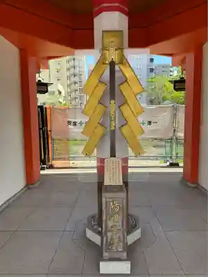 千葉神社(千葉県)