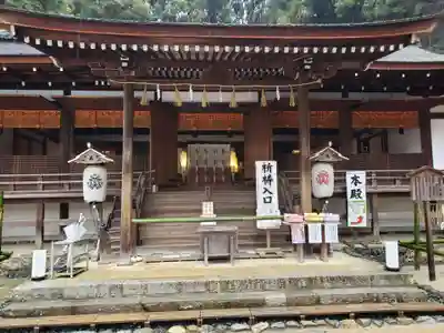 宇治上神社の本殿・本堂