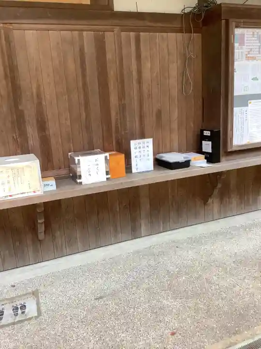 白山神社(二子町)のその他建物