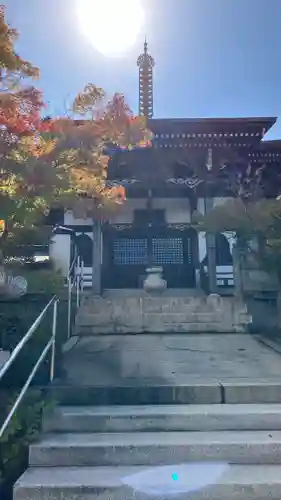 明王院(岡山県)