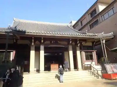 とげぬき地蔵尊 高岩寺の御朱印