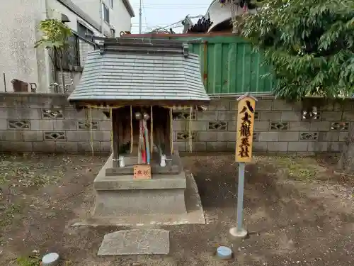 蘇我比咩神社(千葉県)