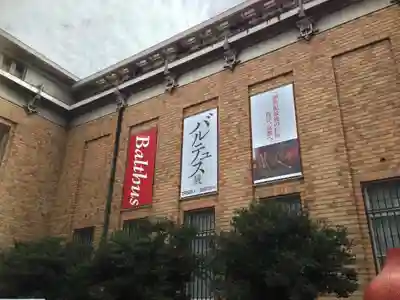 平安神宮のその他建物