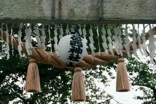 葛西神社(東京都)