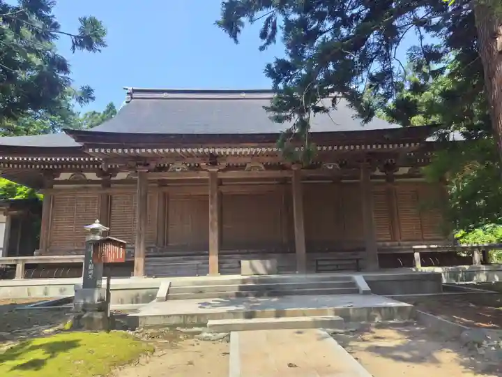 乙寳寺(新潟県)