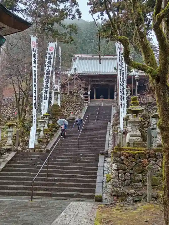 華厳寺(岐阜県)