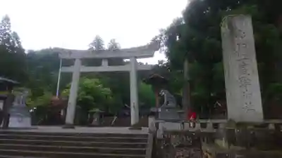 飛驒一宮水無神社(岐阜県)