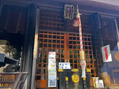 高円寺氷川神社(東京都)