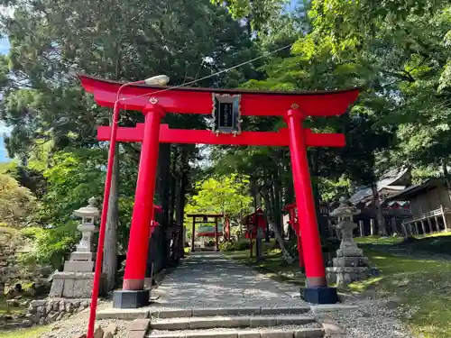 志和稲荷神社(岩手県)