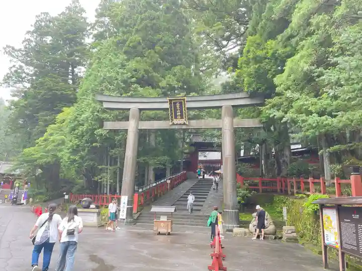 日光二荒山神社(栃木県)