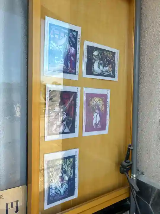 浅間神社(栃木県)