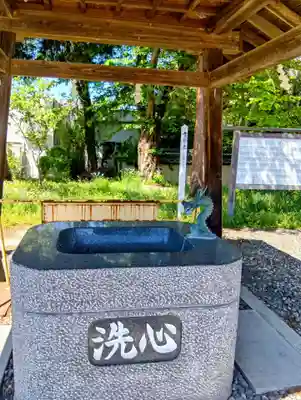 出雲神社(福島県)