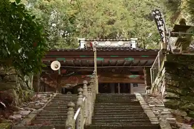 如意輪寺(徳島県)