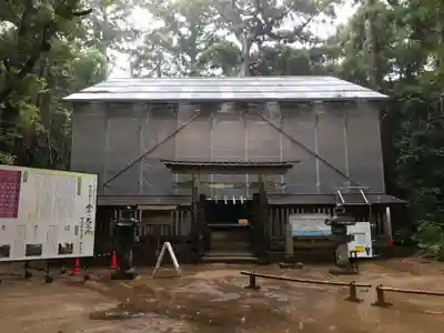 鹿島神宮(茨城県)