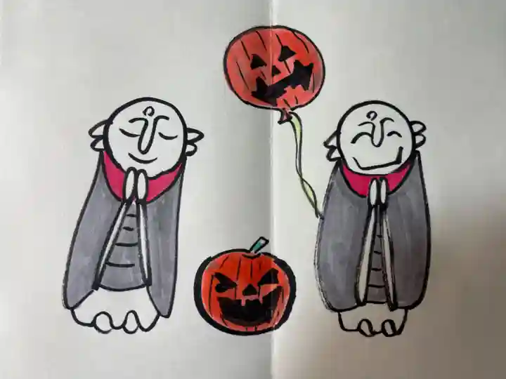 円常院(圓常院) enjoyntempleの御朱印