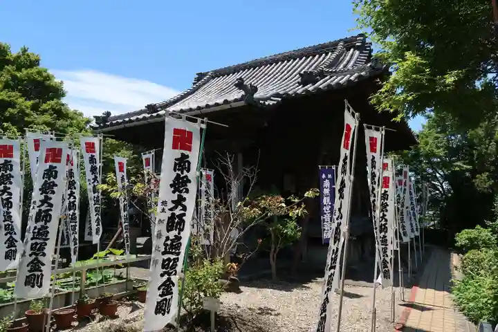 洞雲寺(愛知県)