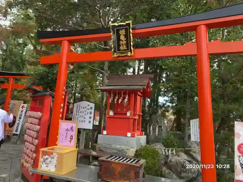 三光稲荷神社の末社・摂社