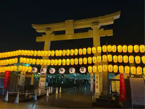 廣島護國神社(広島県)