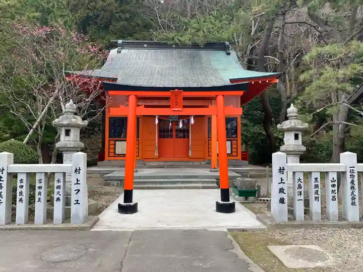 函館八幡宮の末社・摂社