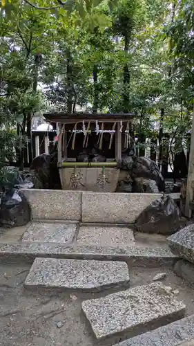 熊野神社(京都府)