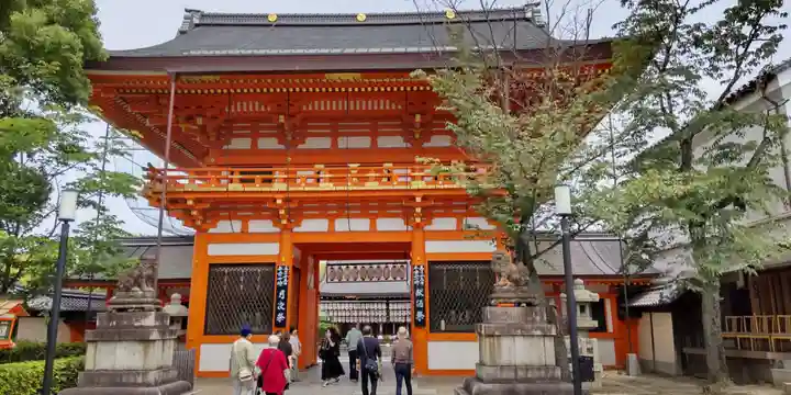 八坂神社(祇園さん)の山門・神門
