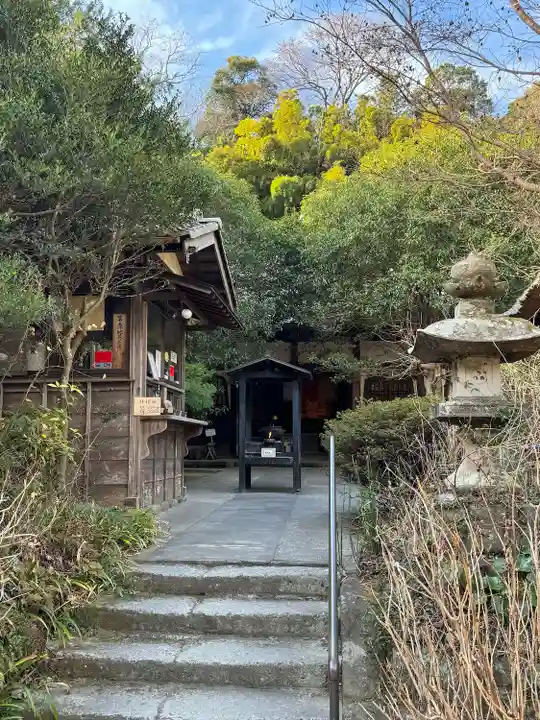 円応寺(神奈川県)