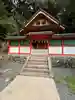 若宮社(大原野神社摂社)(京都府)